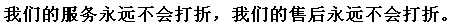 QQ截图20130821161618.png