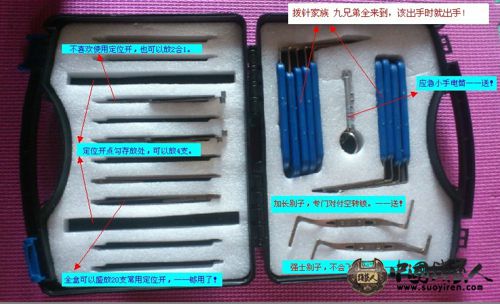 2内部.jpg