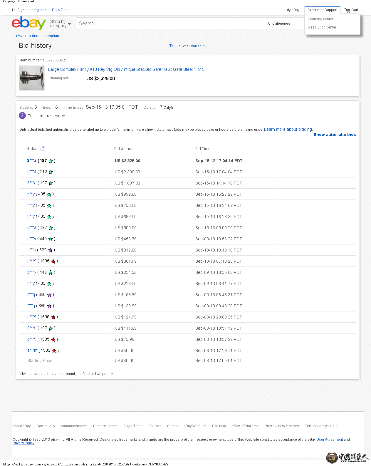 eBay.com Item Bid History.png