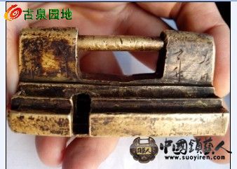 lijingsuo11.jpg