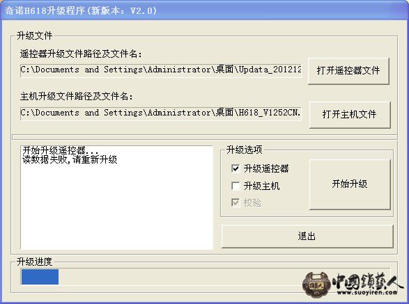 BI9815N4E4ZR750HDBEVK5P.jpg