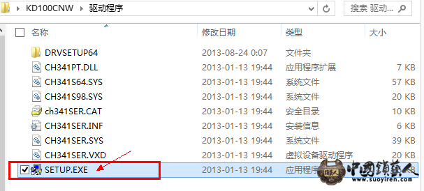 图片3.png