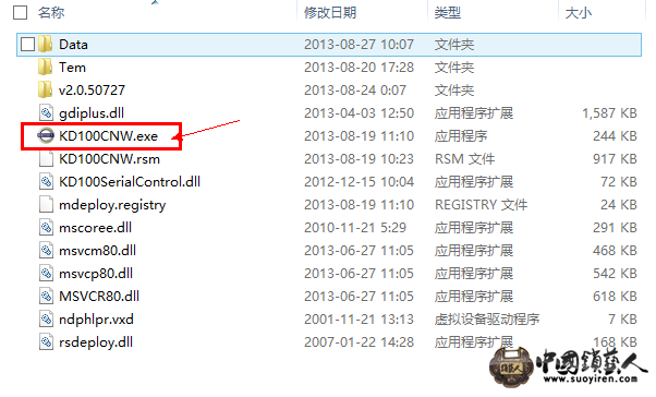 图片7.png