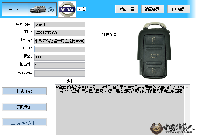 图片16.png