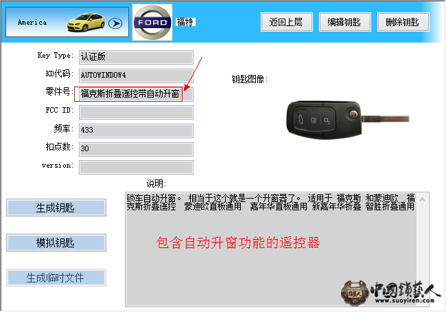 图片17.png