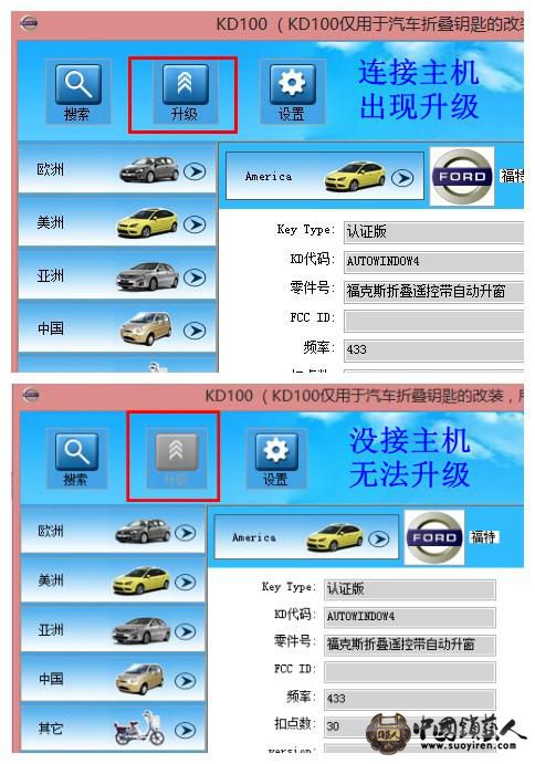 图片19.jpg