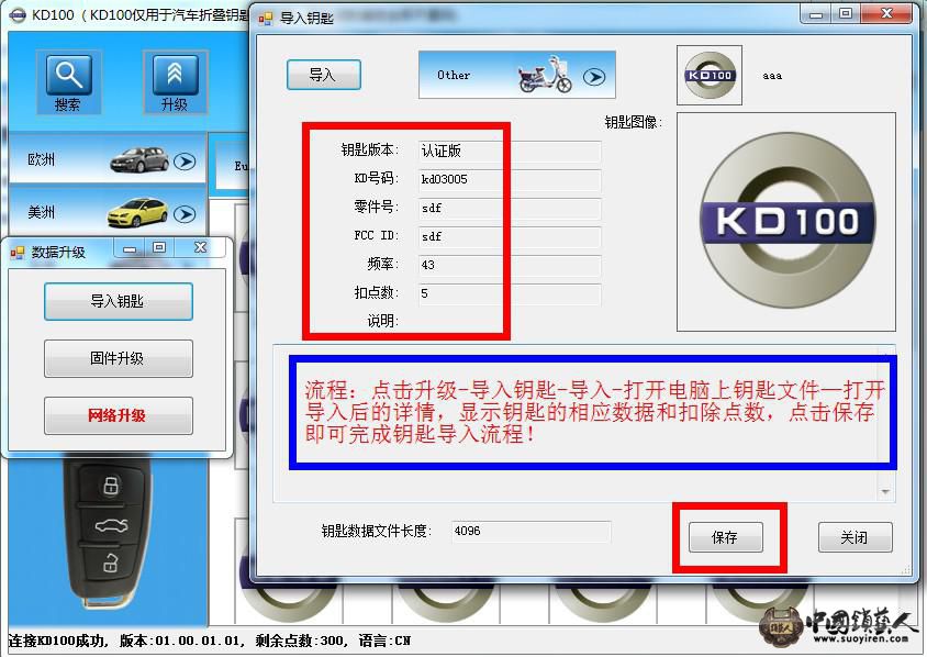 图片23.jpg
