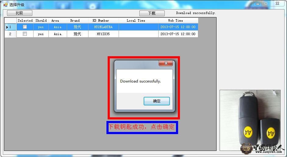 图片29.jpg
