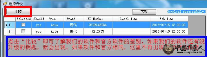 图片30.jpg