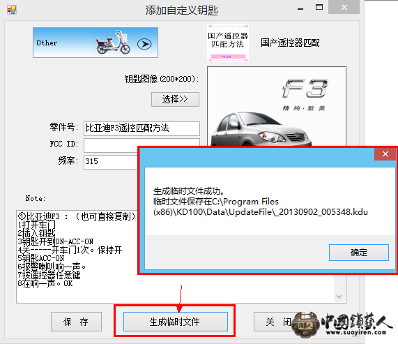 图片41.png