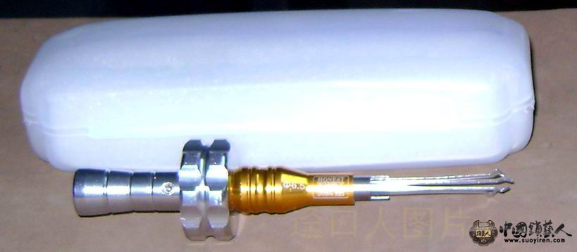 DSC01567.JPG
