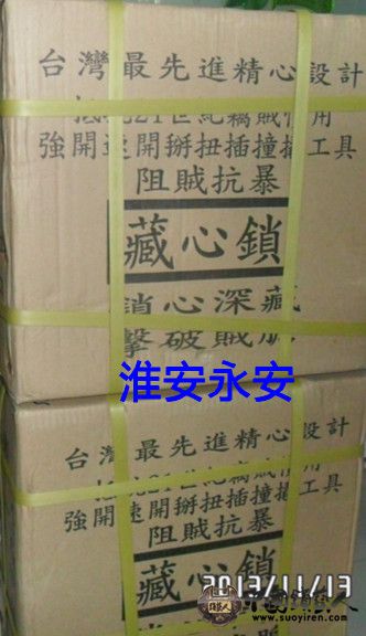 SAM_0939_副本.jpg