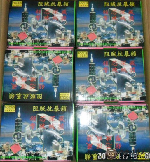 SAM_0940_副本.jpg