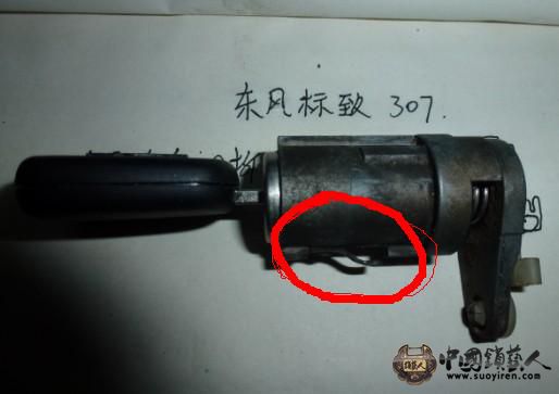 QQ图片20131215203740.jpg