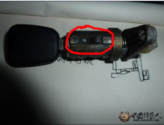 QQ图片20131215203841.jpg