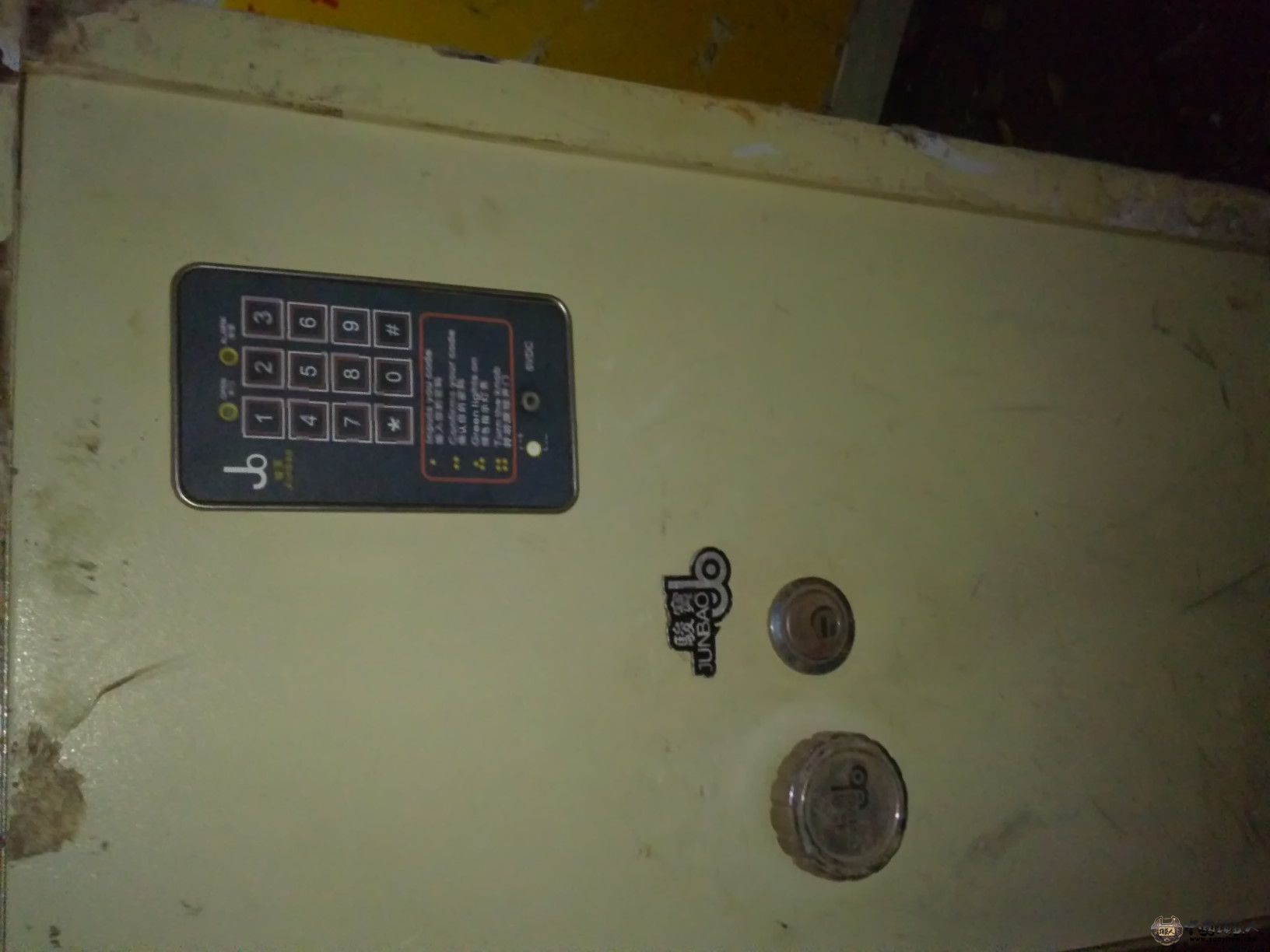 20140107630.JPG