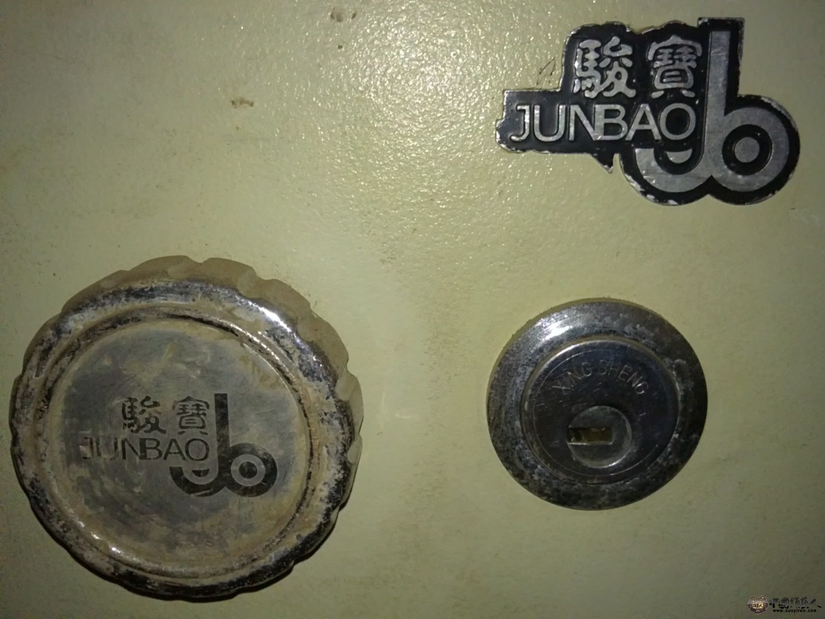 20140107632.JPG