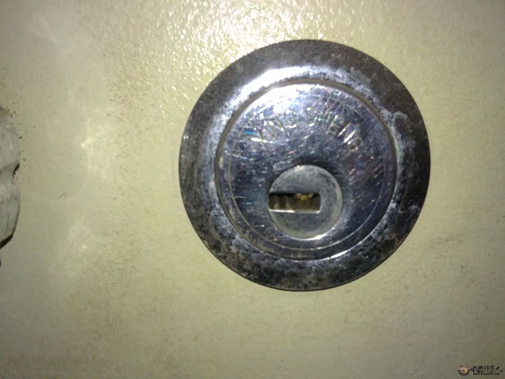 20140107633.JPG