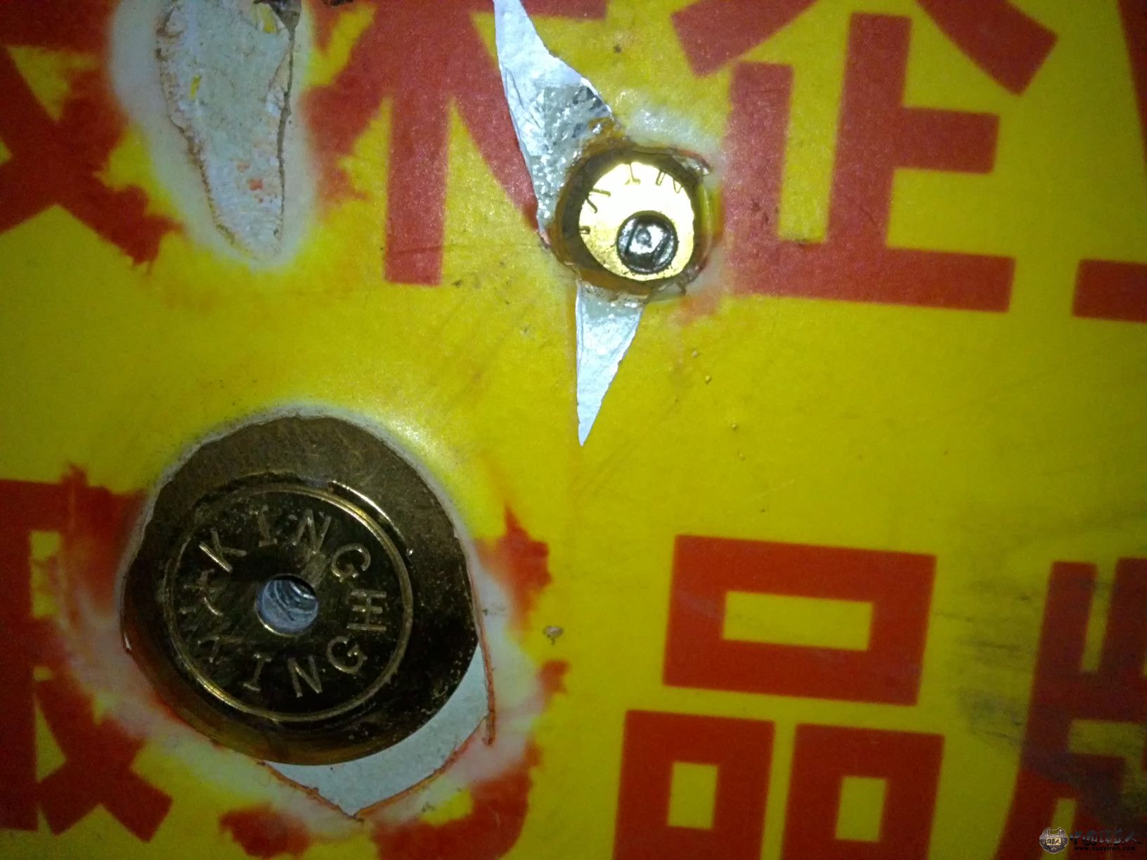 20140107642.JPG