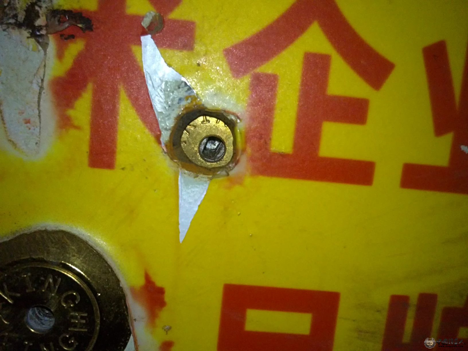 20140107643.JPG