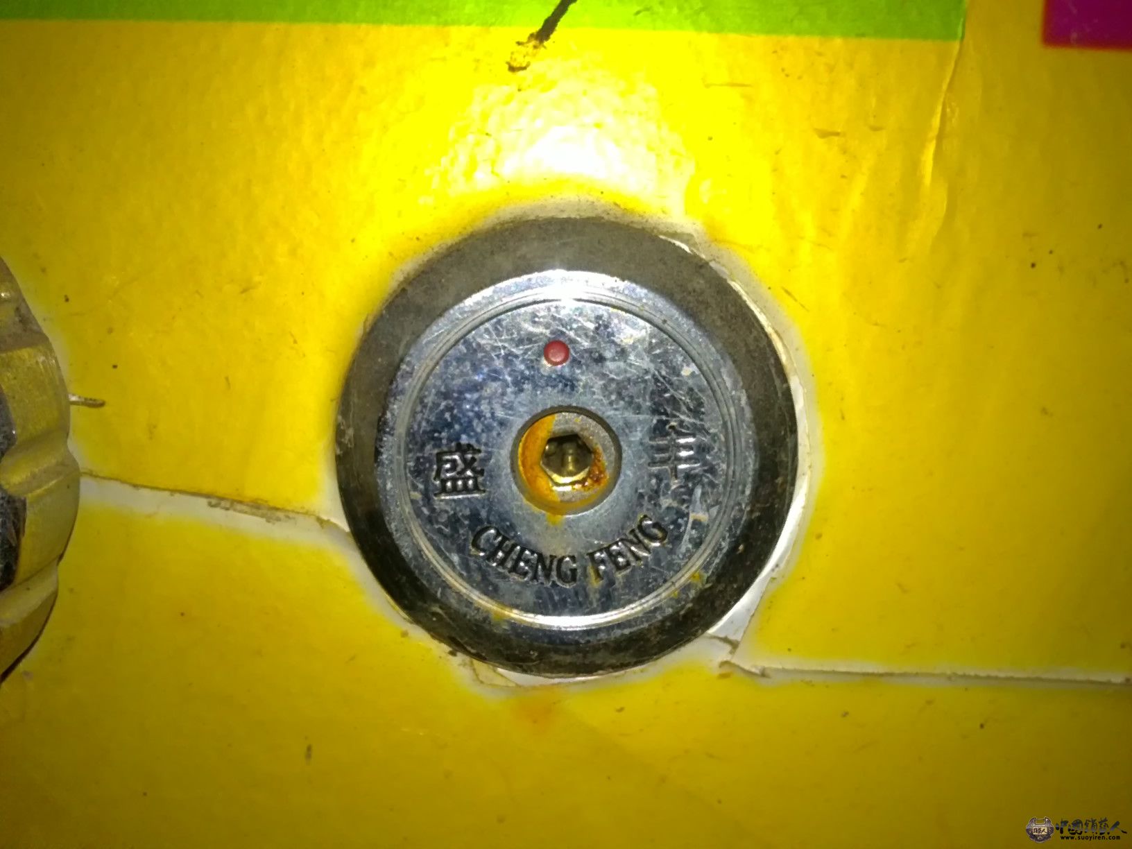 20140107645.JPG