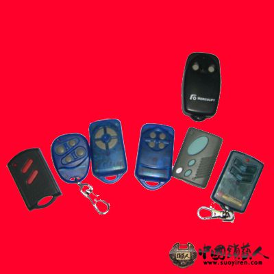 1-1105191F449C0[1].jpg
