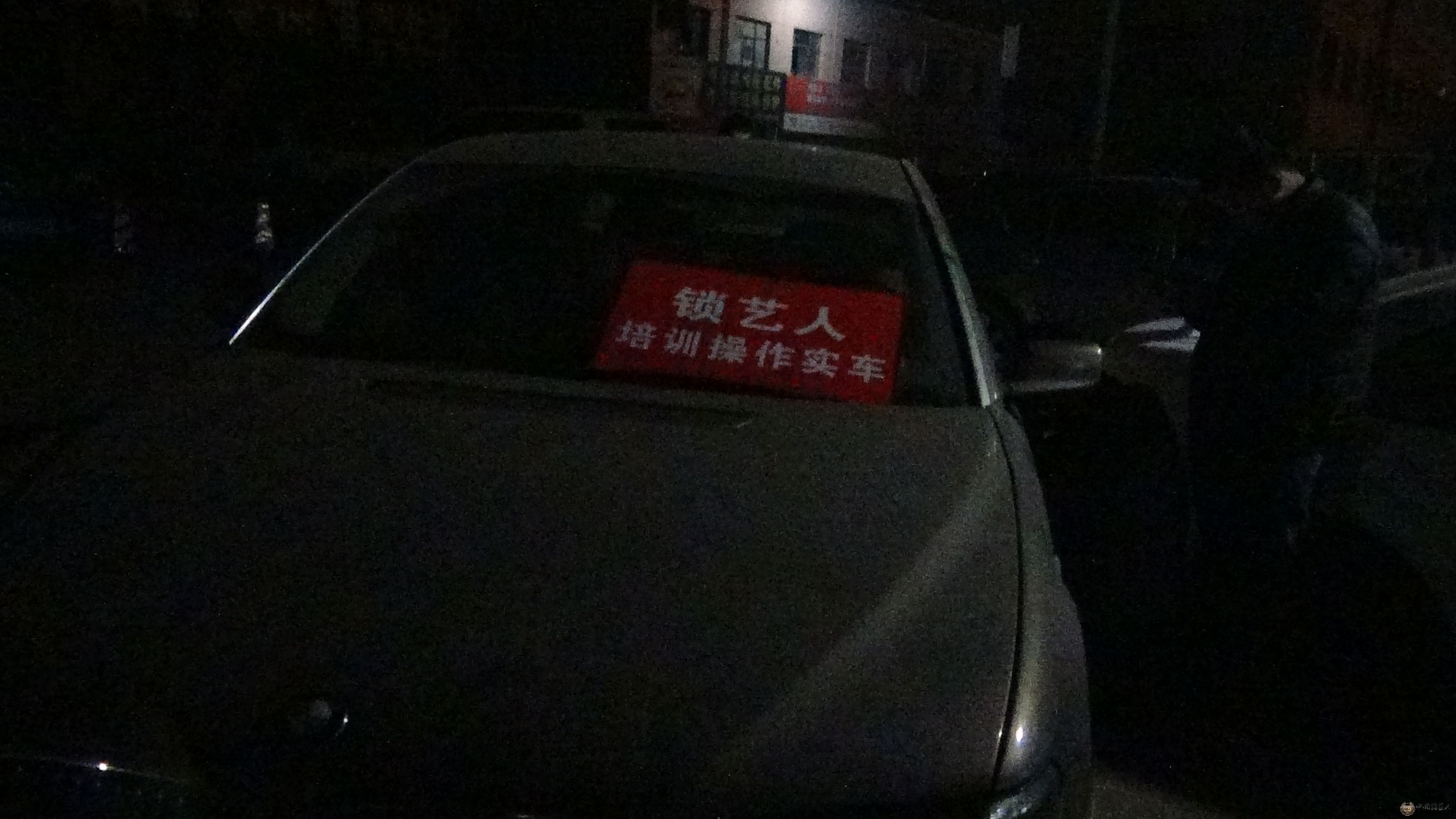 学员开宝马750