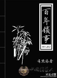 QQ图片20140407104710.jpg