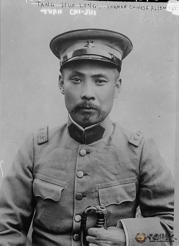 段祺瑞