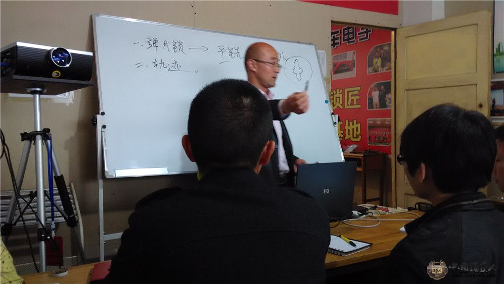 锁艺人第二期汽车解码培训班实况