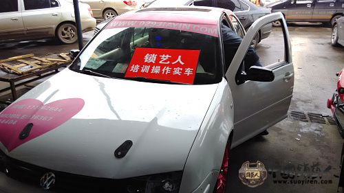 IMG_20140414_161515.jpg