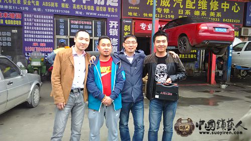 IMG_20140415_162735.jpg