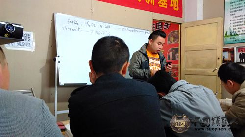 IMG_20140416_103527.jpg
