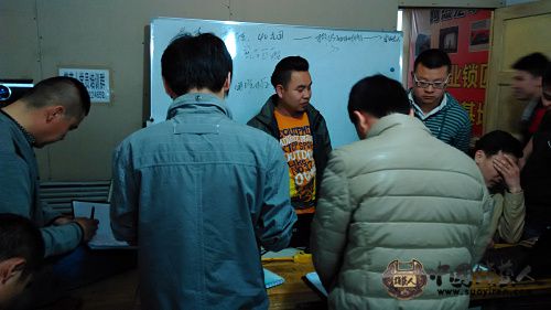 IMG_20140416_115650.jpg