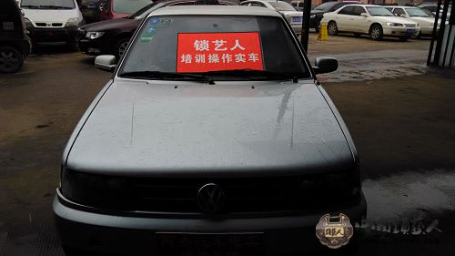 IMG_20140416_131934.jpg