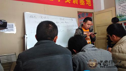 IMG_20140417_143316.jpg