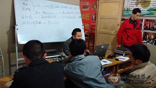 IMG_20140416_140114.jpg