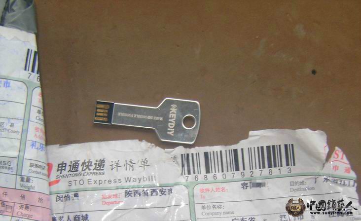DSC04082_meitu_3.jpg