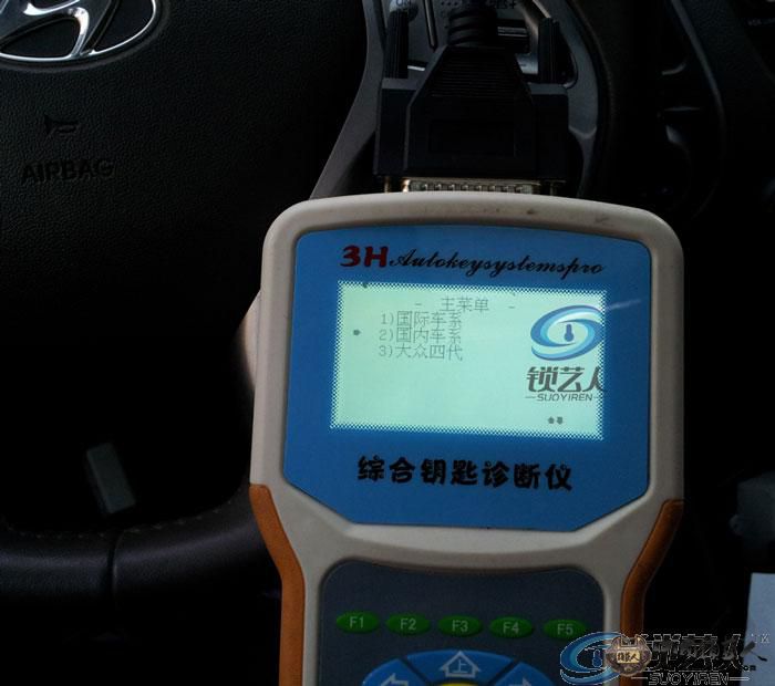 20120412_174810.jpg