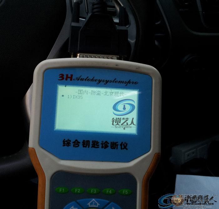20120412_174837.jpg