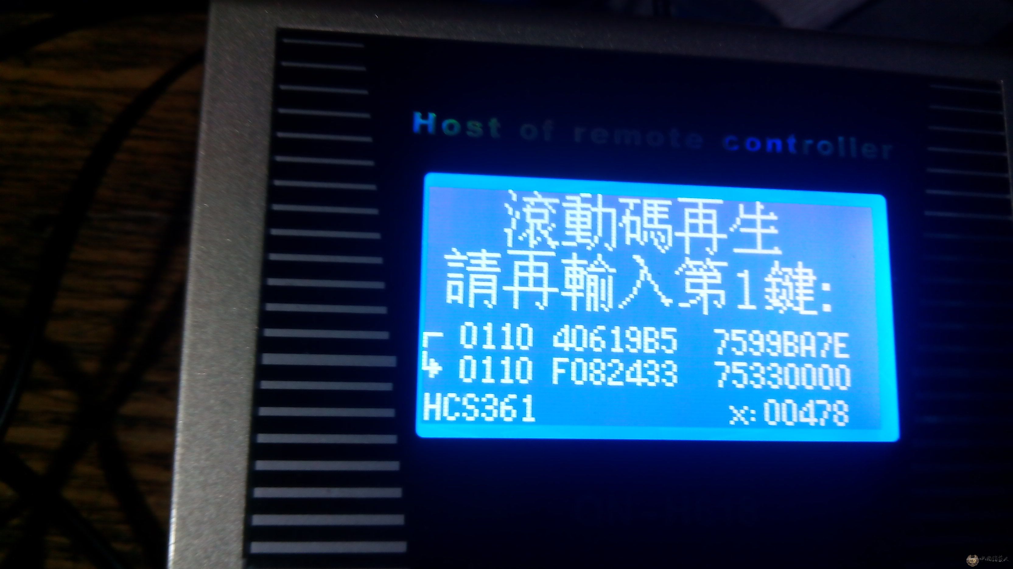 步骤2