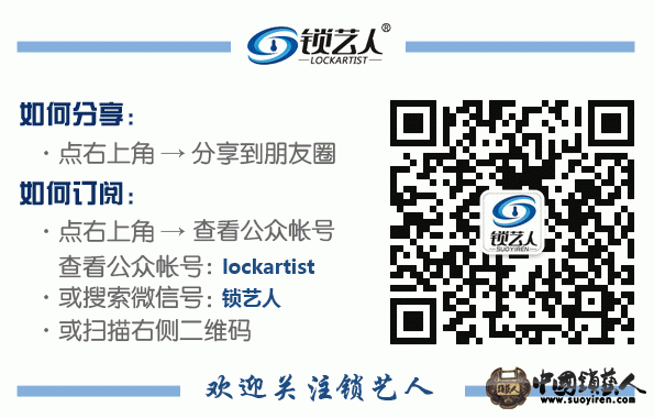 微信.gif