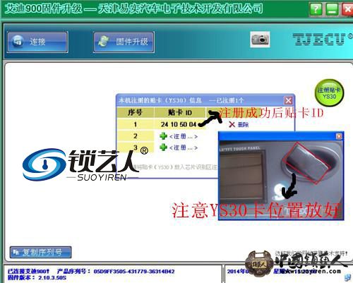 图片2副本.jpg