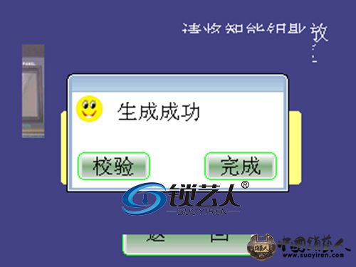 图片7.jpg