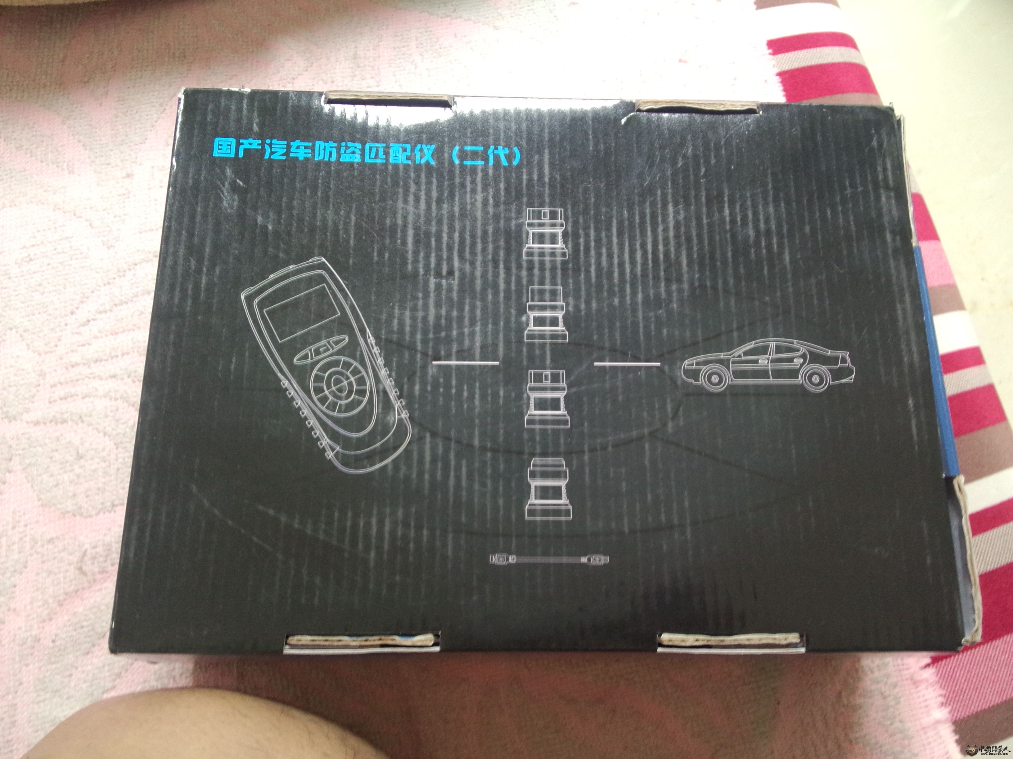 IMG20140629092036.jpg