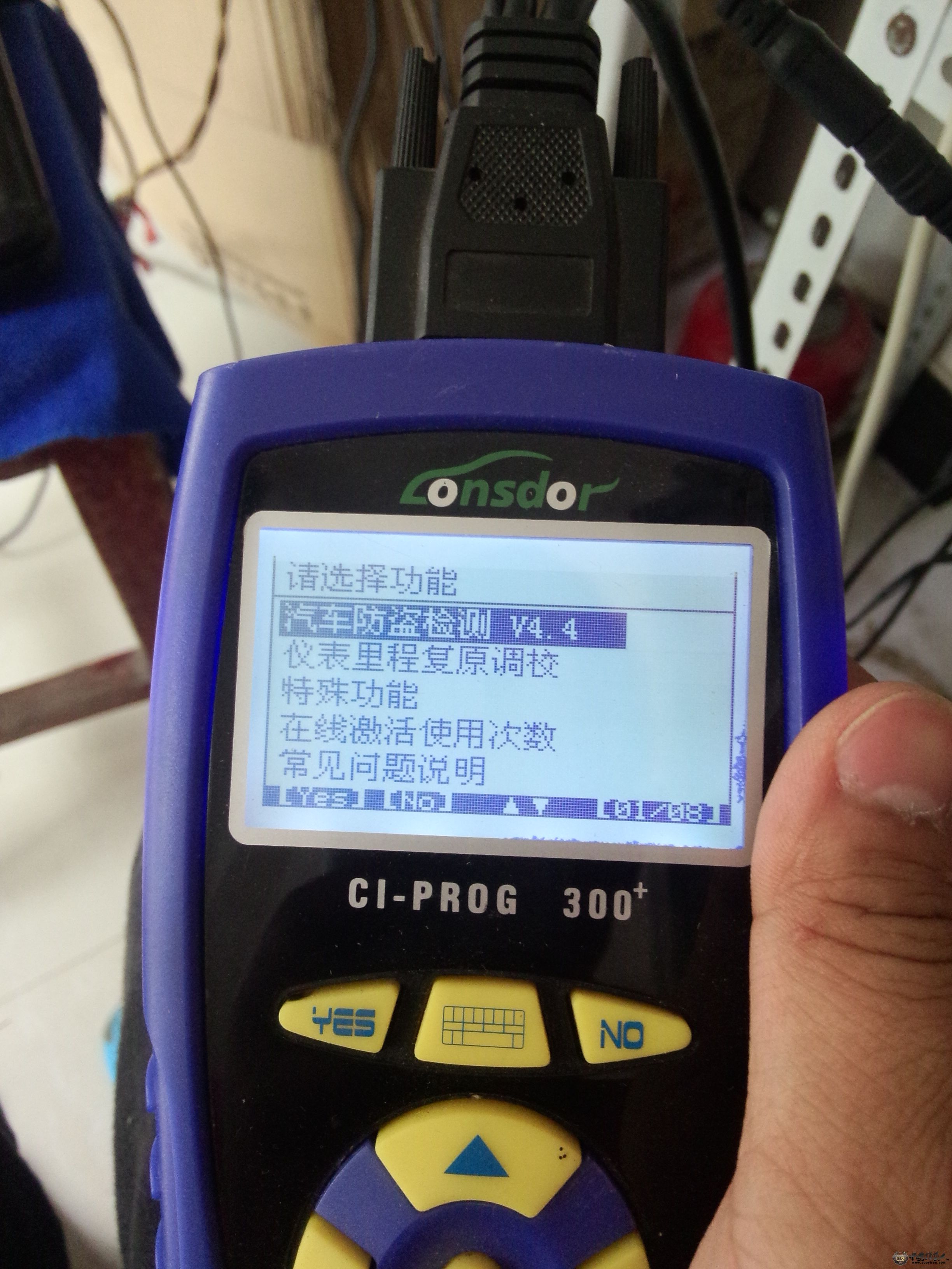 IMG20140629092343.jpg
