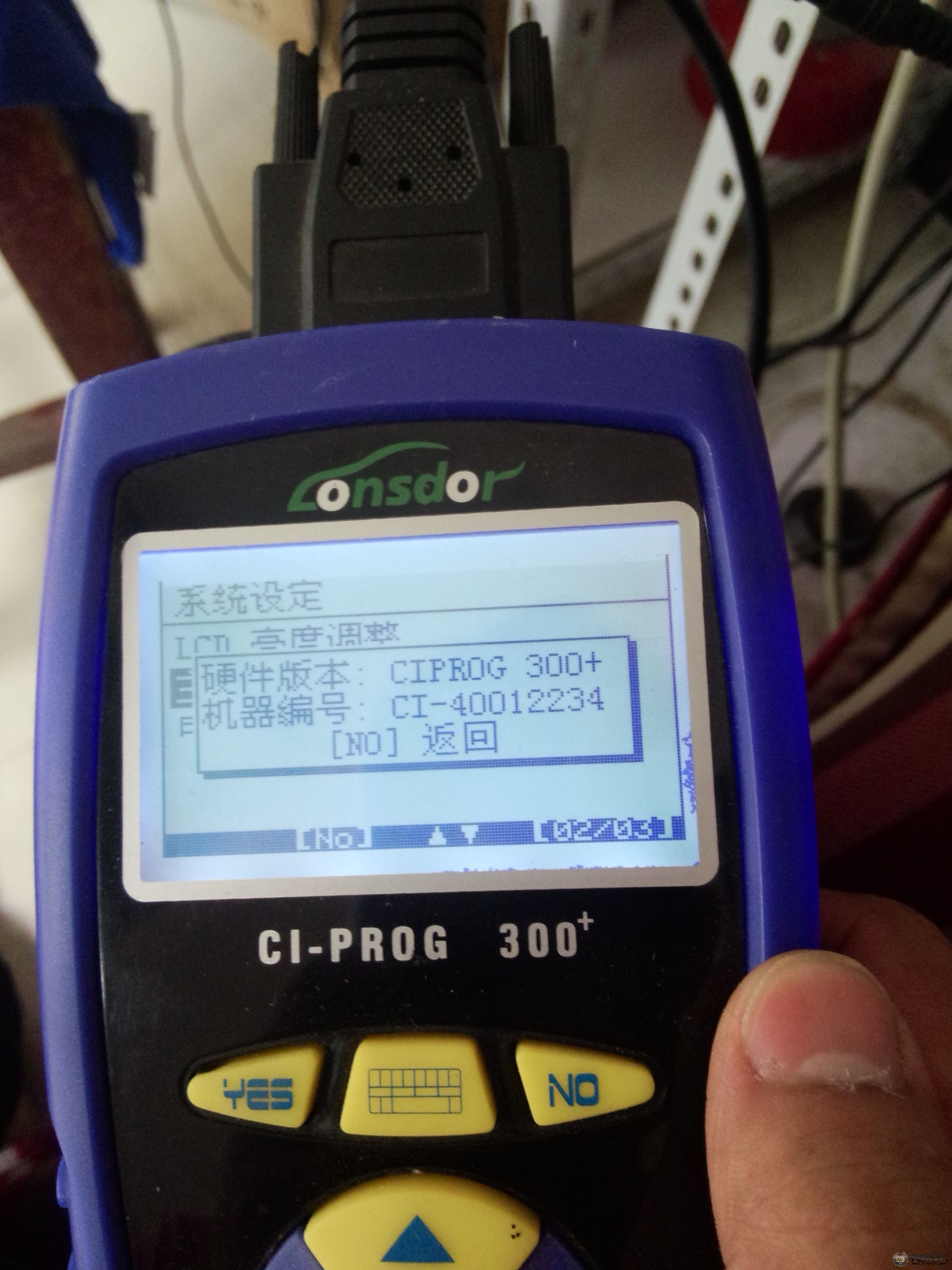 IMG20140629092420.jpg