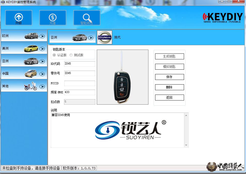 现代副本.jpg