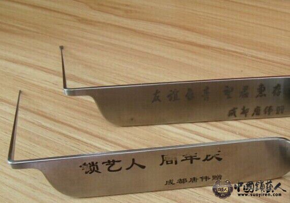 QQ图片20140708183019.jpg