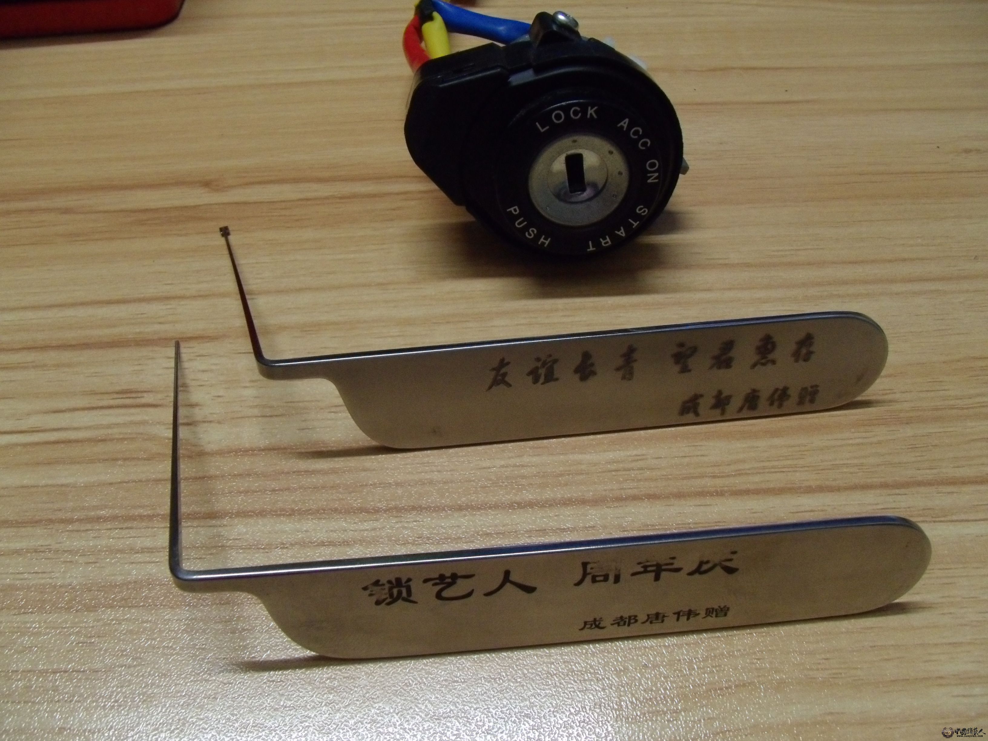 GEDC1493.JPG